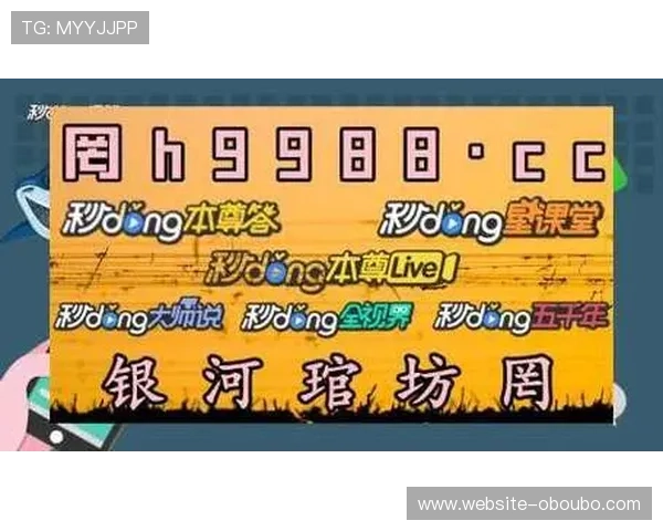 abg欧博会员登录安全保障措施,保障你的账号信息安全无忧