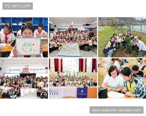 欧 博品牌文化与企业责任实践,展现其在社会责任方面的积极作为与企业价值观